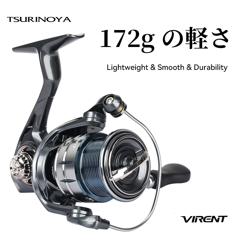 TSURINOYA VIRENT 1000S C2000S  - Kastking Reel Zephyr 리뷰 및 가격